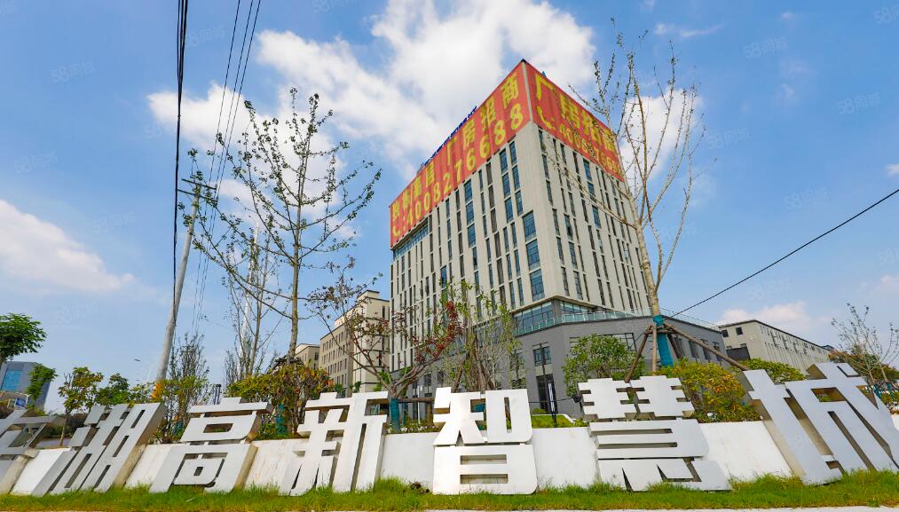 安吉康助劑研發(fā)中心