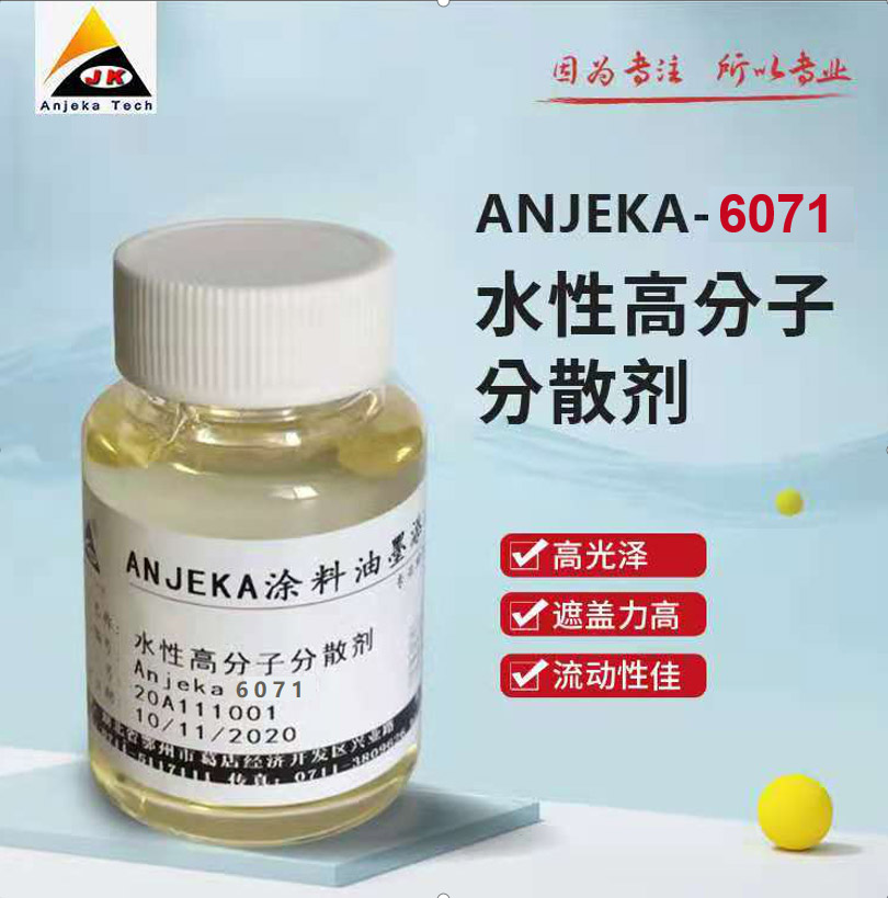 Anjeka6071ˮԷPϝ{ճɢ (du)(yng)TEGO755W ,mڟoC(j)ЙC(j) ϩwϵ p